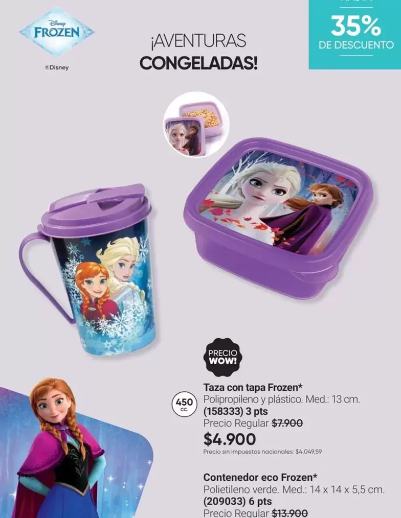 Frozen - Taza con tapa