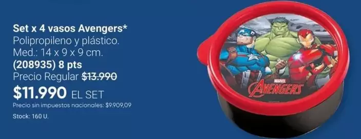 Avengers - Set x 4 vasos  (208935)