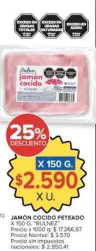 Cindor - JAMÓN COCIDO FETEADO