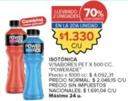 Powerade - ISOTÓNICA V/SABORES PET X 500 CC.