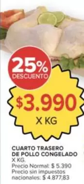 X$ - CUARTO TRASERO DE POLLO CONGELADO