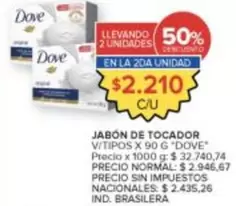 Dove - JABÓN DE TOCADOR