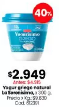 La Serenísima - Yogur griego natural
