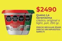 La Serenísima - Queso