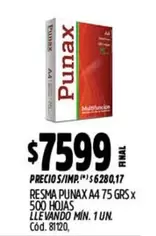 RESMA A4 75 GRS X 500 HOJAS