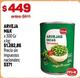 M&K - ARVEJA SECAS REMO