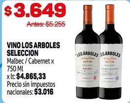 Los Arboles - VINO LOS ARBOLES SELECCION Malbec / Cabernet