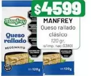 Manfrey - Queso rallado