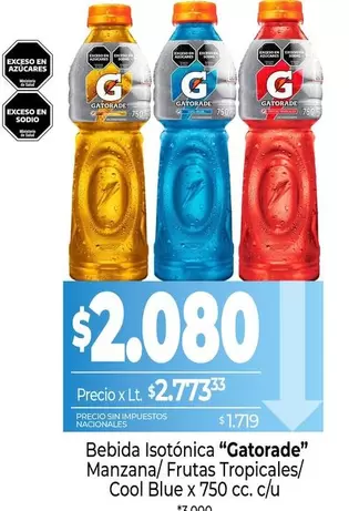Gatorade - Bebida Isotónica Manzana/ Frutas Tropicales/ Cool Blue