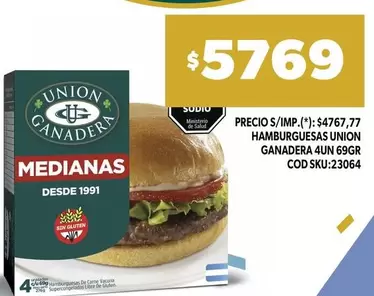 union ganadera - HAMBURGUESAS UNION GANADERA 4UN 69GR COD SKU:23064