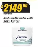 Rexona - Deo Odorono Pote