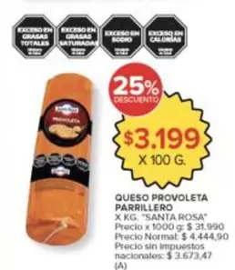 santa Rosa - QUESO PROVOLETA PARRILLERO
