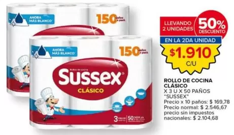 Sussex - ROLLO DE COCINA CLÁSICO