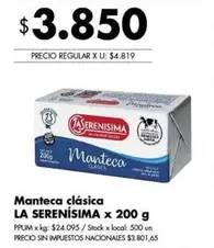 La Serenísima - Manteca
