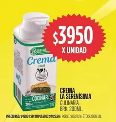 La Serenísima - Crema Cocinar