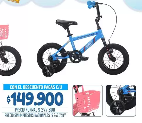 Shark - Bicicleta BMX 360