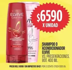 Elvive - SHAMPOO O ACONDICIONADOR