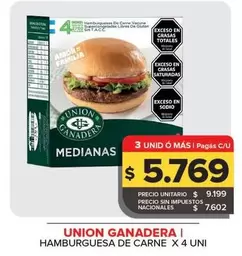Union Ganadera - Hamburguesa De Carne
