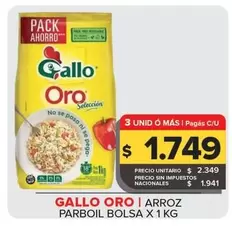 Gallo Oro - Arroz Parboil