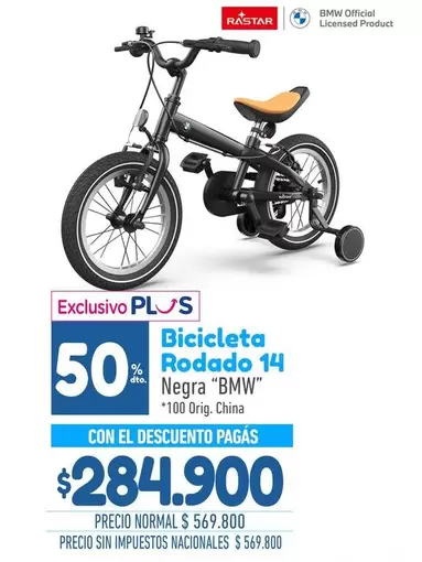 Bicicleta Rodado 14 Negra "BMW"