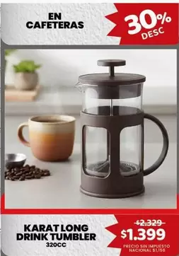 KARAT LONG DRINK TUMBLER 320CC