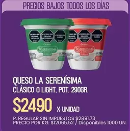 La Serenísima - Queso Clásico o Light