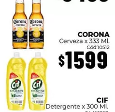 Corona - Cerveza x 333 Ml. Cód:10512