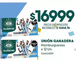 Unión - Hamburguesas x 12 Un. Cód:24301