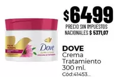 Dove - Crema Tratamiento 300 ml. Cód:41453