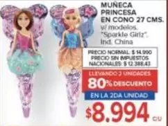 MUÑECA PRINCESA EN CONO 27 CMS.