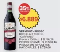 Carpano - VERMOUTH ROSSO