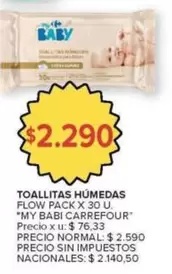 Flow - TOALLITAS HÚMEDAS FLOW PACK
