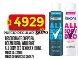 Rexona - DESODORANTE CORPORAL ALL BODY DEO