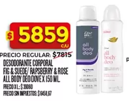 Dove - DESODORANTE CORPORAL ALL BODY DEO