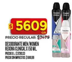 Rexona - DESODORANTE MEN/WOMEN CLINICAL X 150 ML