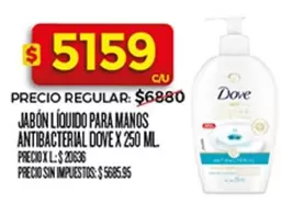 Dove - JABÓN LÍQUIDO PARA MANOS ANTIBACTERIAL