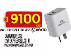 XL - CARGADOR USB 12W EXPRESS