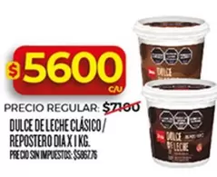 Dia - DULCE DE LECHE CLÁSICO/ REPOSTERO DIA