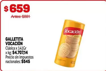 Vocacion - GALLETITA CLÁSICA