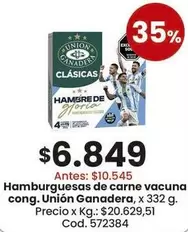 Sol - Hamburguesas de carne vacuna