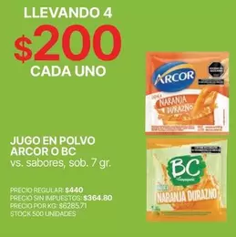 Arcor - JUGO EN POLVO