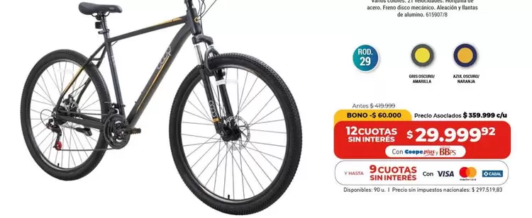 Disco - Bicicleta