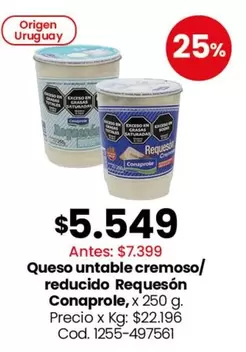 Origen - Queso untable cremoso/ reducido Requeson Conaprole