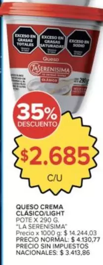 La Serenísima - Queso Crema Clásico/Light