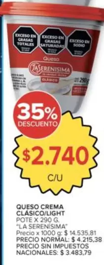 X$ - QUESO CREMA CLASICO/LIGHT