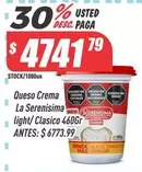 Mas - Queso Crema