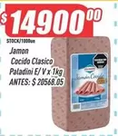 Paladini - Jamon Cocido Clasico