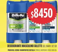 Gillette - DESODORANTE MASCULINO GEL BARR