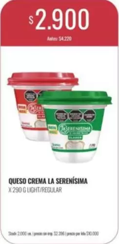 La Serenísima - Queso Crema
