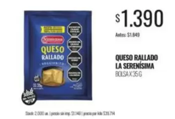 La Serenísima - QUESO RALLADO